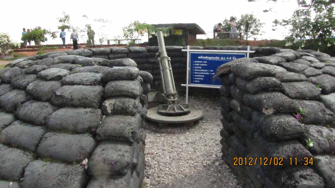 Khaokor_artillery 11.JPG 107.3K